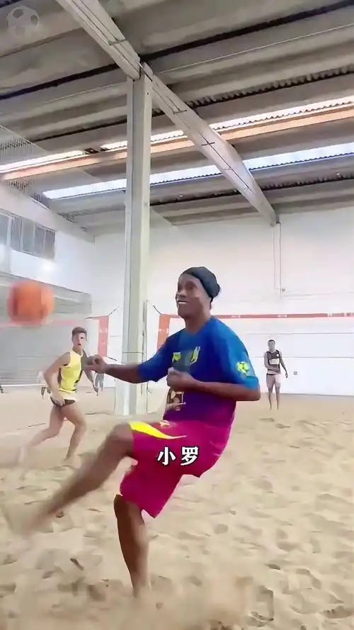 与邻国的双