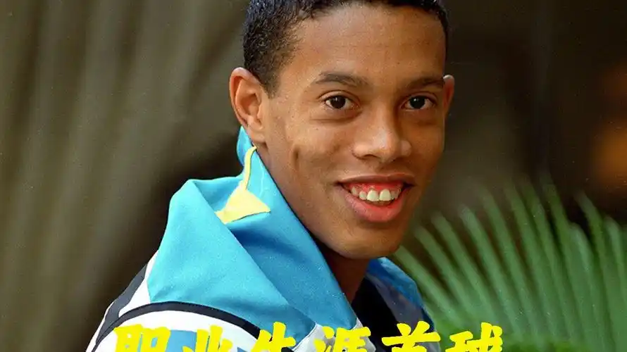 出一种难以