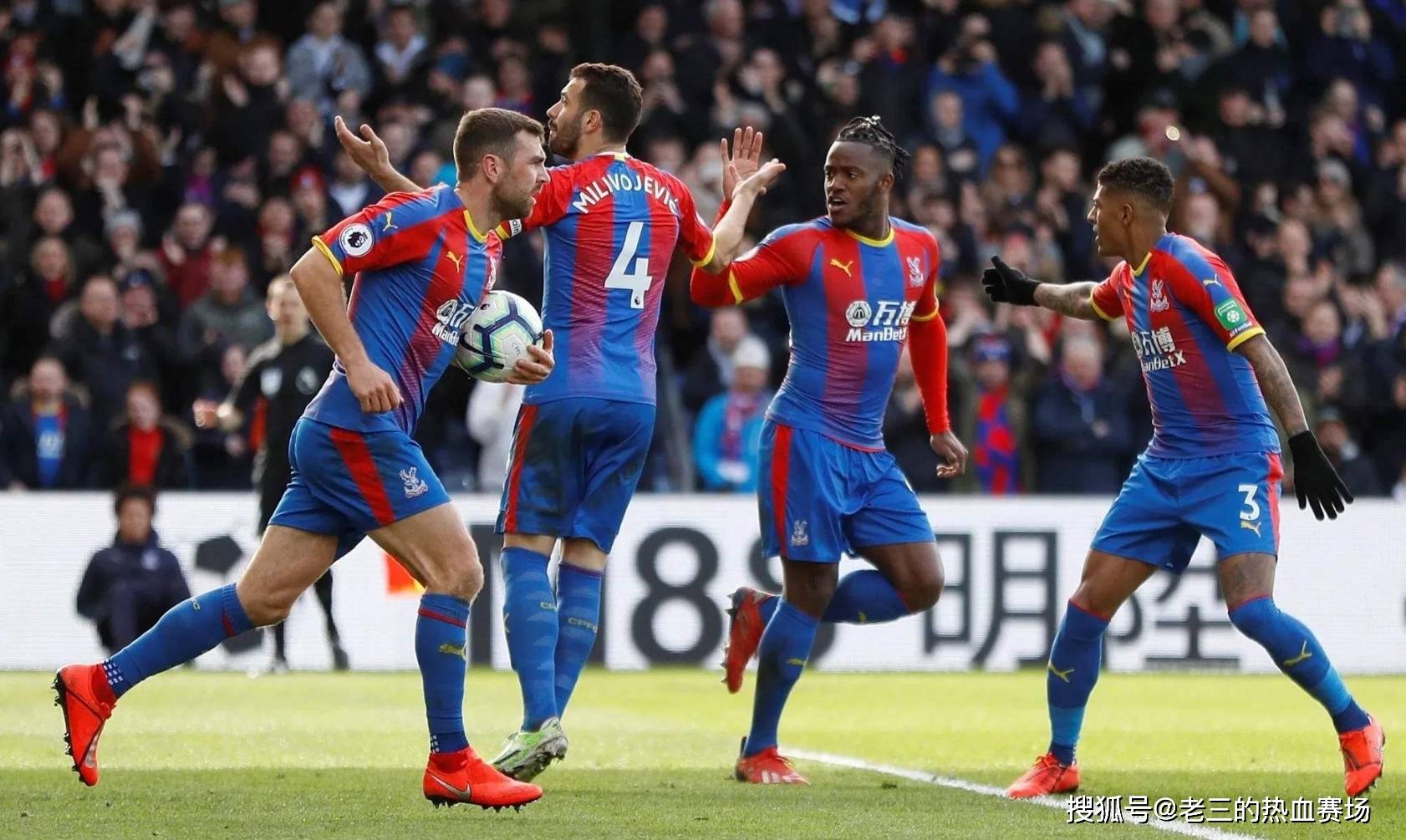 我突破时 我突破时